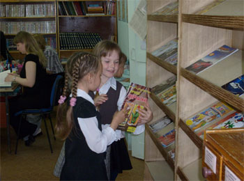 Центральная детская библиотека «Лукоморье» приглашает на книжные выставки